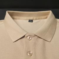 cms/erpbt/backend/web/uploads/erp/collection/images/Men Clothes/SHANZHEN/EN0228861/img_b/EN0228861_img_b_3